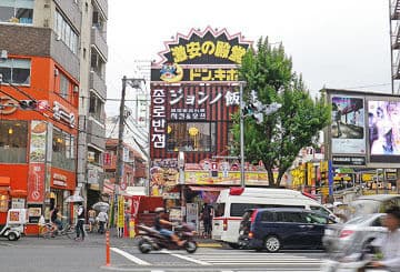 Tokyo excursion