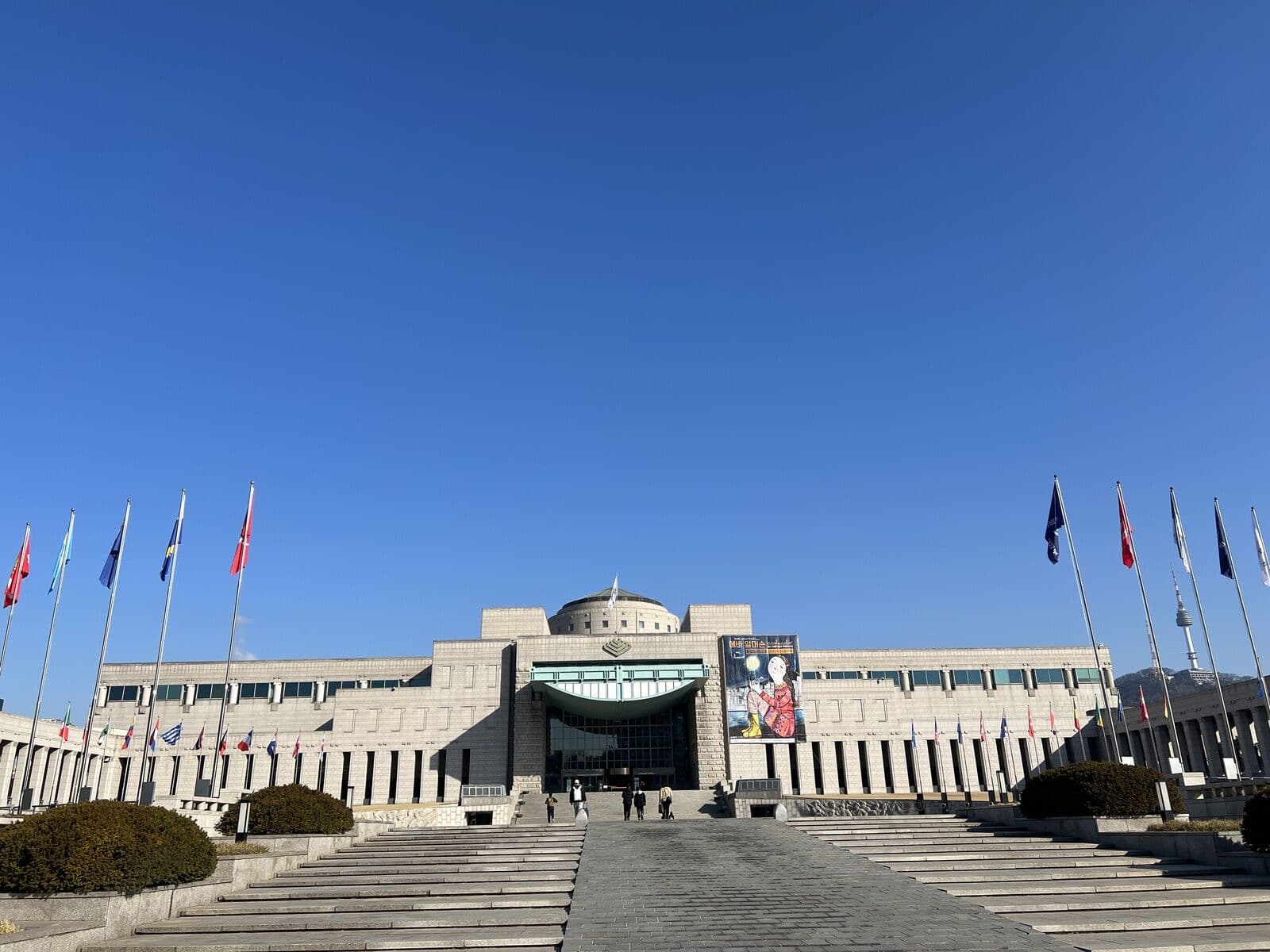 Seoul excursion