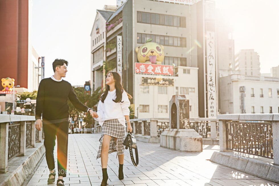 Fukuoka excursion