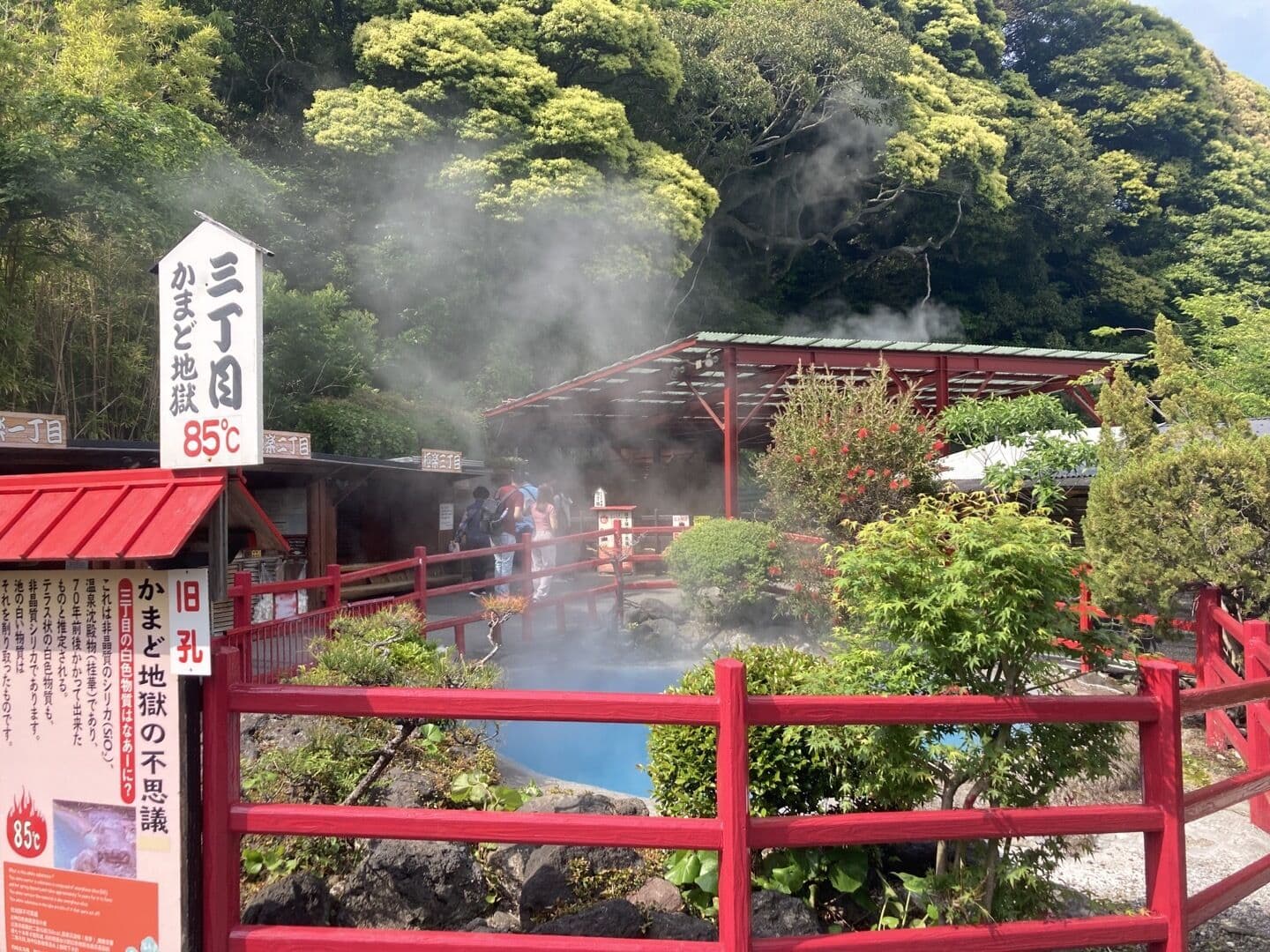 Fukuoka excursion