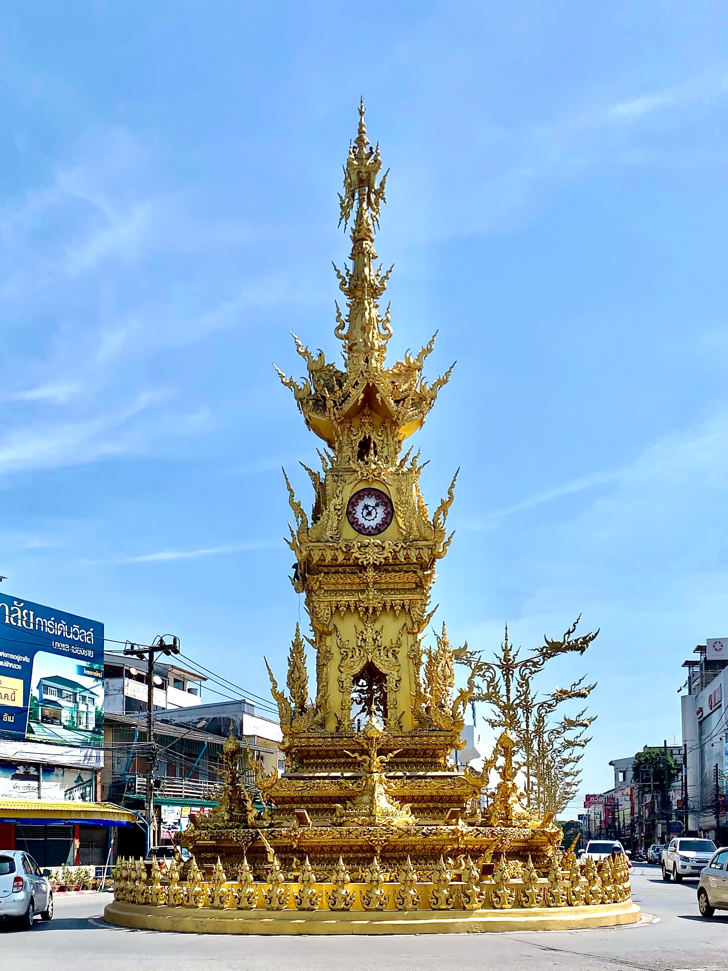 Chiang Rai Tours y actividades