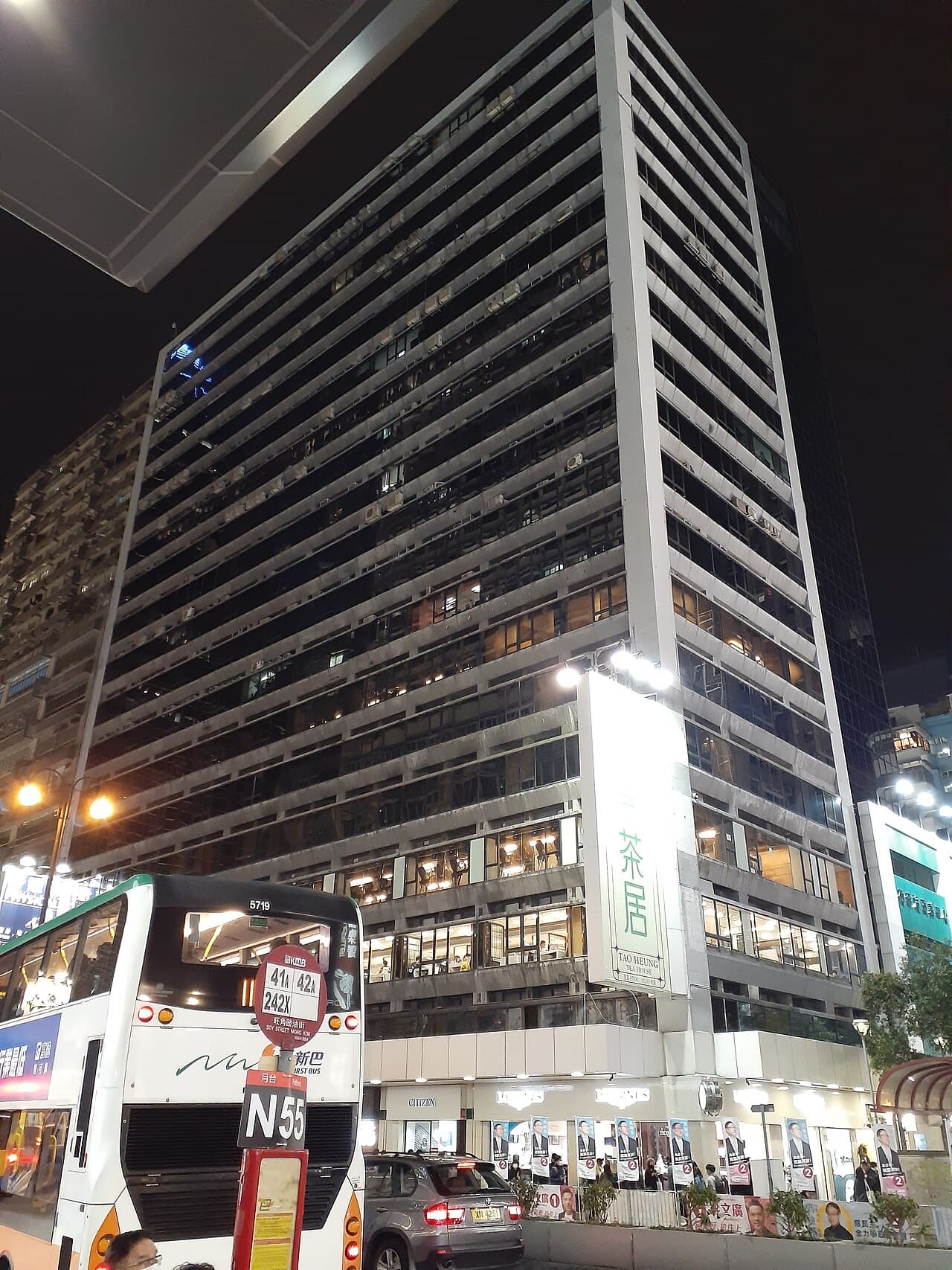 홍콩 가성비 호텔 추천 — 동네별로 고르는 법 2026