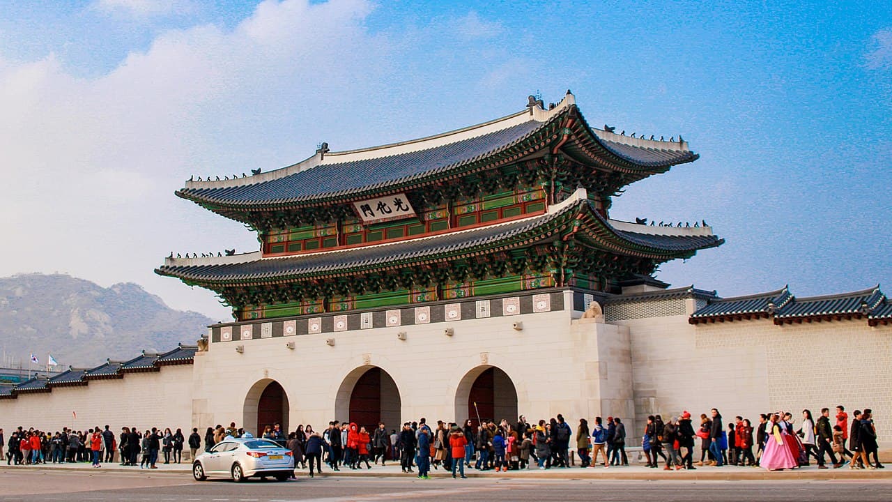 Paysage urbain de Seoul